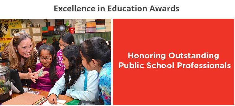 HEB Excellence in Education